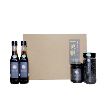 Paket hadiah produk biji wijen hitam organik